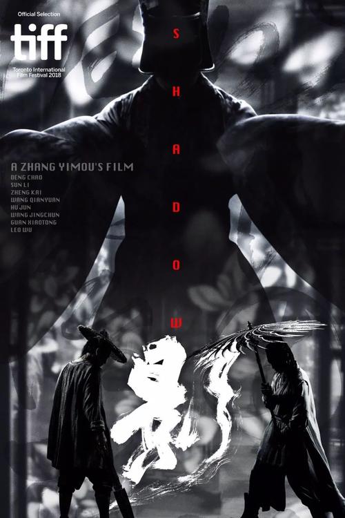苏格兰身份证怎么制作