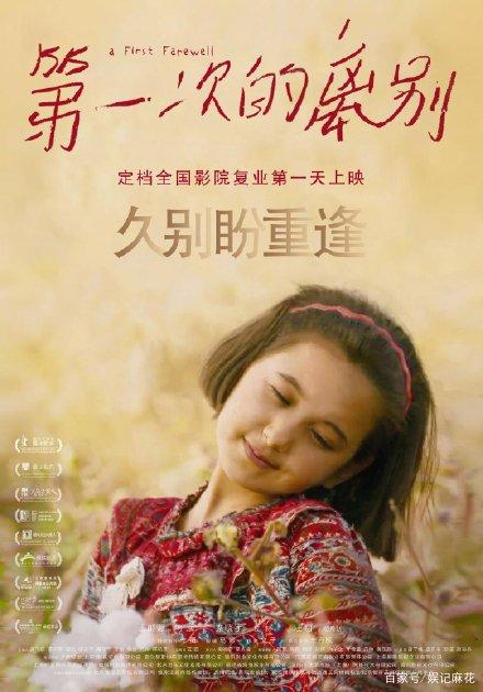 时段性存款证明到期日当天能取么