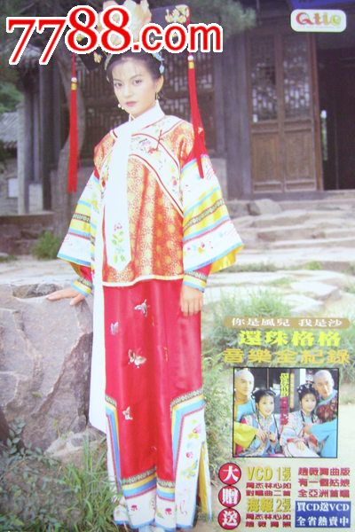 四川文化传媒职业学院毕业证校长名字